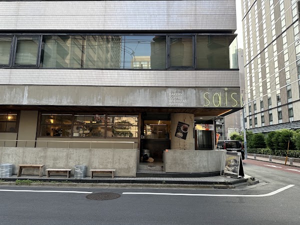 SAISON bakery&coffee 2