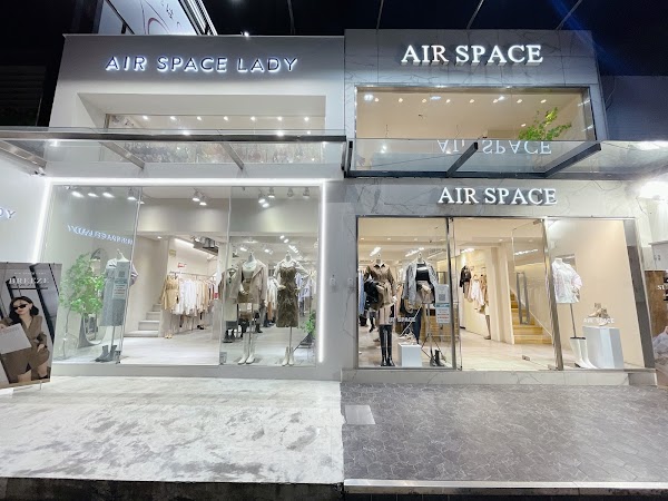 AIR SPACE