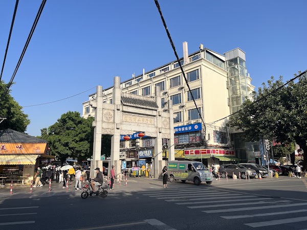 Guangzhou 19