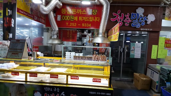 전주 중앙시장 바지락칼국수 2