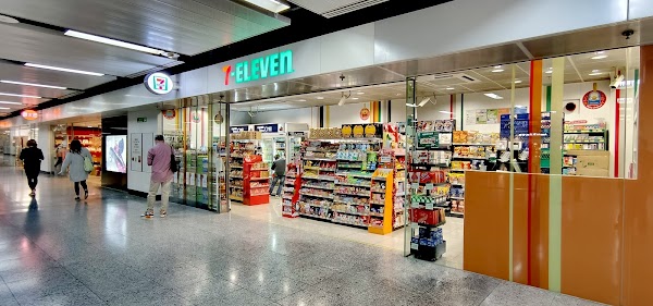 7-Eleven (Hong Kong MTR Station No. 1 Branch) 5