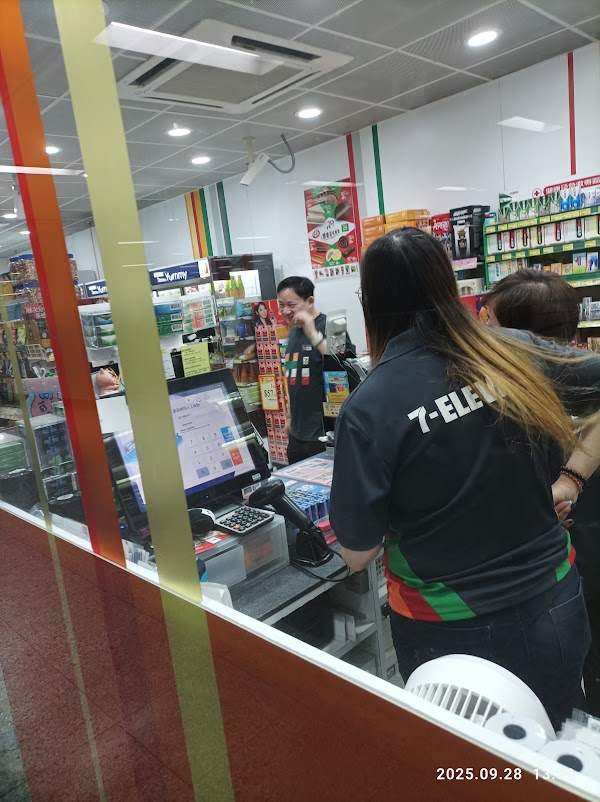7-Eleven (Hong Kong MTR Station No. 1 Branch) 4