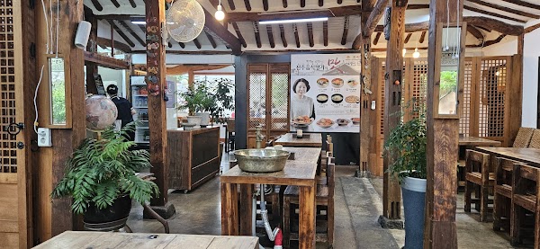 Sinbaengi Kimchi