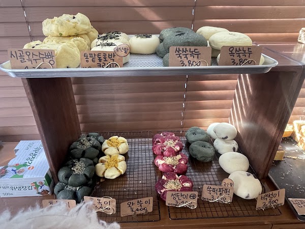 서희와제과 5