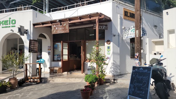 Stratis bakery