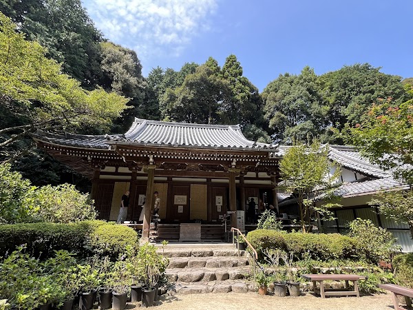 Gansenji
