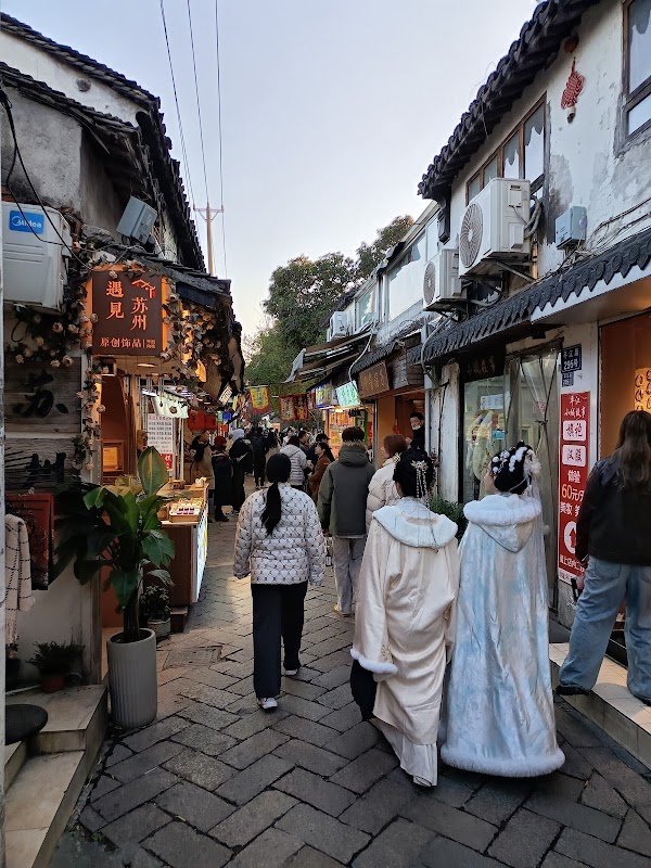 Ancient Street