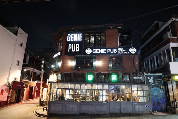 해방촌 칵테일바 지니펍 ( GENIEPUB ) 3