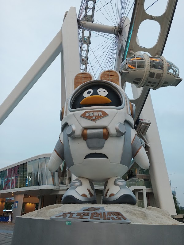 Ferris Wheel 2