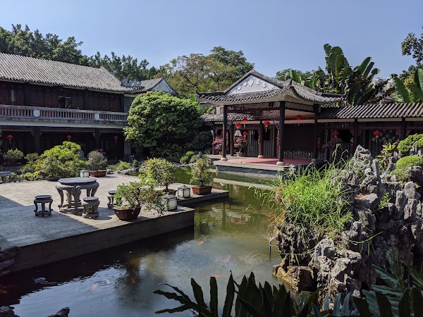 Guangzhou Liwanhu Park 5
