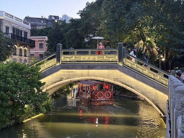 Guangzhou Liwanhu Park 4