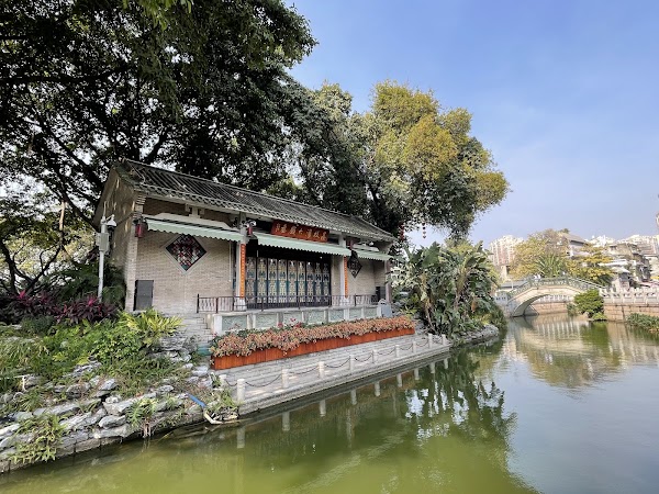 Guangzhou Liwanhu Park 3