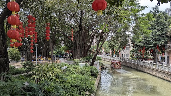 Guangzhou Liwanhu Park 2