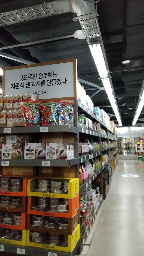 NoBrand, Busan Artmalling 5