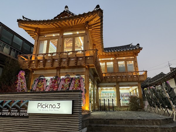 Pick no.3 Bukchon, Seoul 1