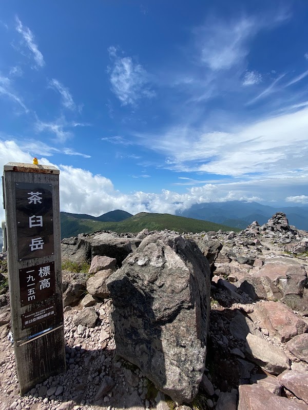 Mt. Chausu 2