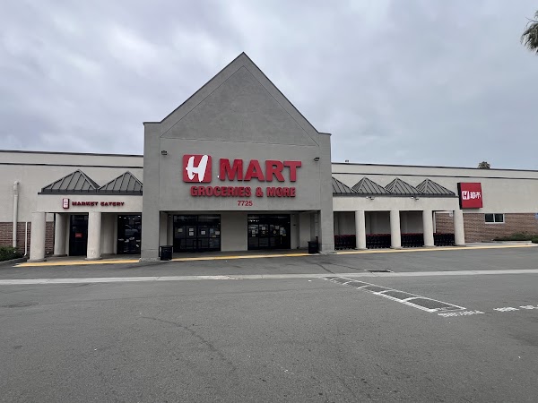 H Mart Balboa 1