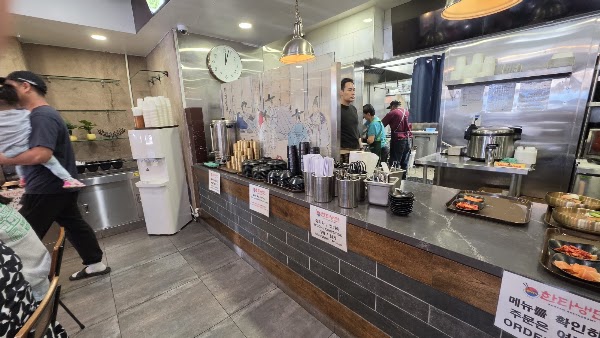 HANTA KOREAN RESTAURANT 1