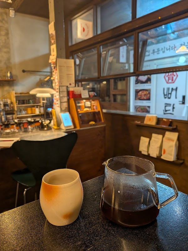 Daily Routine Coffee 2