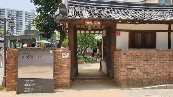 House of Yi Sanghwa