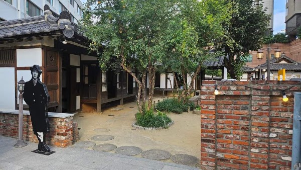 House of Yi Sanghwa 4