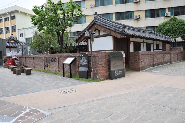 House of Yi Sanghwa 2