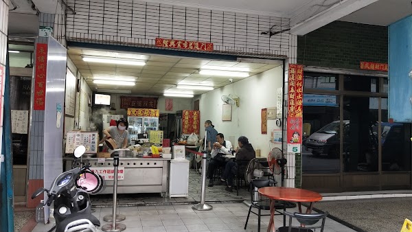春蘭割包