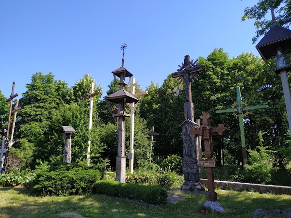 Small Hill of Crosses