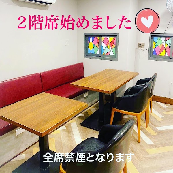 SUMIBI ＆ ITAMESHI - AOYAMA 1