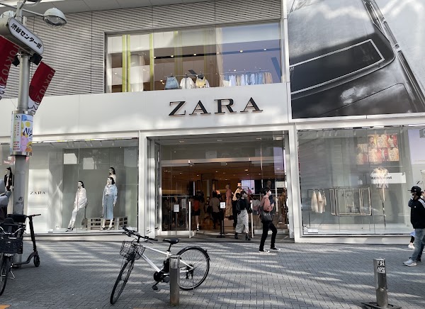 ZARA Shibuya Udagawacho 1