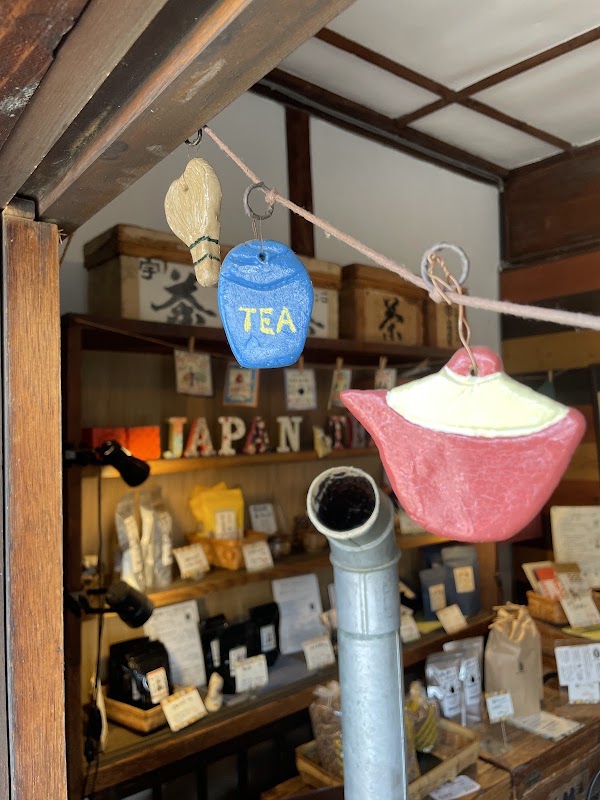 Tsuneki Tea Shop 4