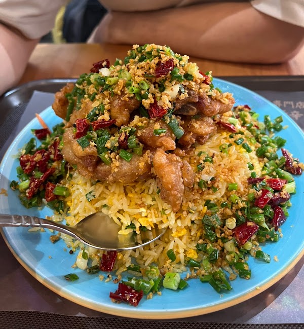 Golden Bowl 3