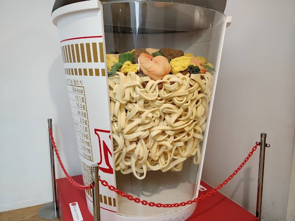 Cup Noodles Museum Osaka Ikeda 5