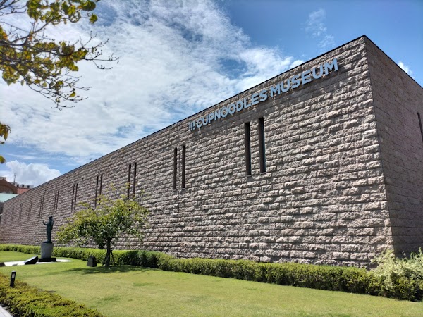 Cup Noodles Museum Osaka Ikeda 2