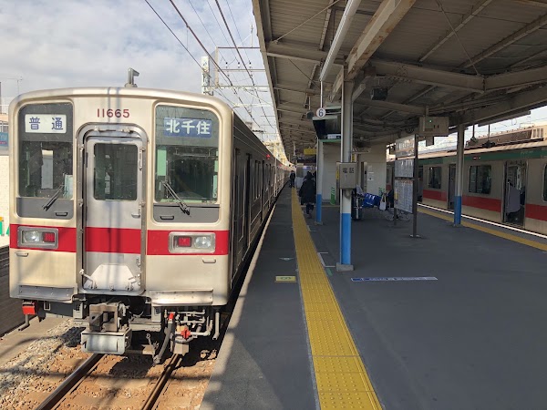 Hikifune Station