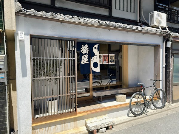 Japan 47