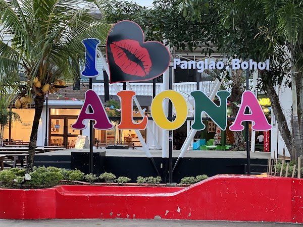 Alona Beach 3