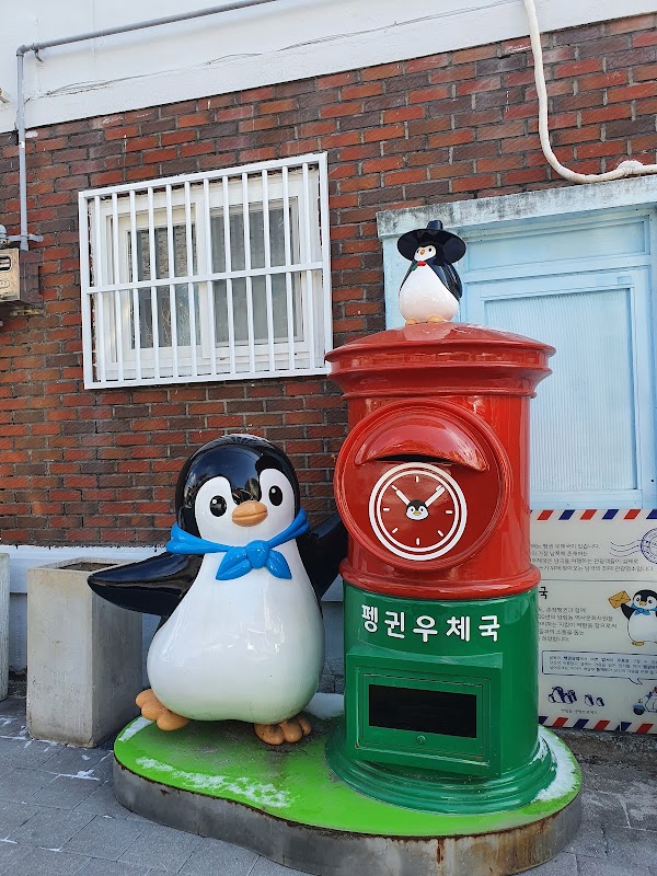 Penguin Village 2