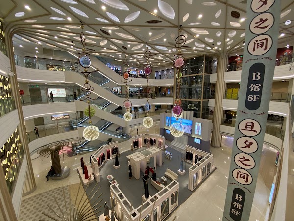 Shanghai No.1 Department Store 4