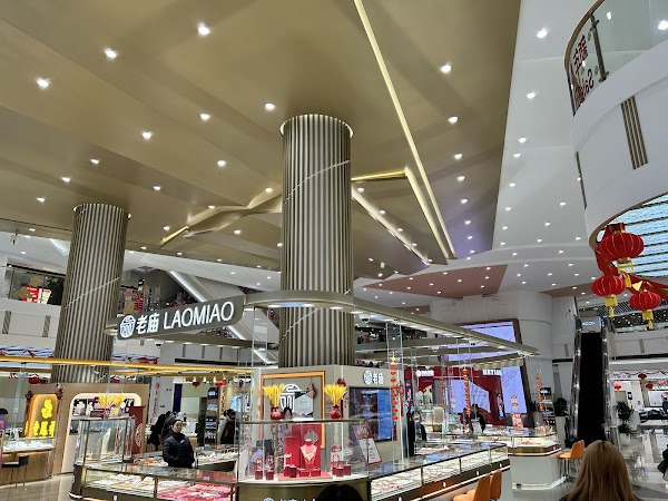 Shanghai No.1 Department Store 2
