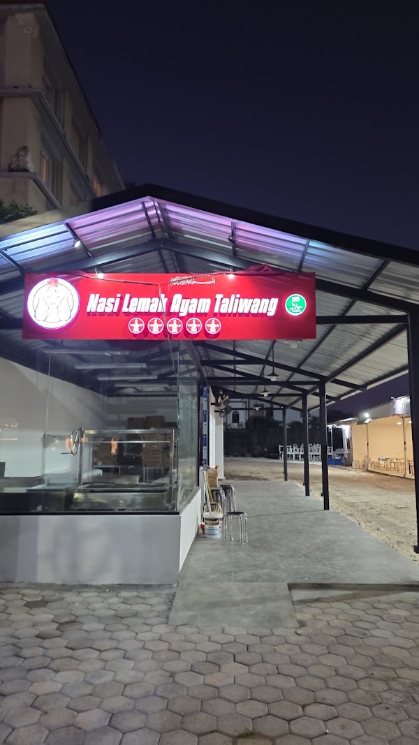 Nasi Lemak Ayam Taliwang - Sunset Road, Bali 1