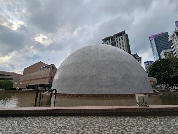 Hong Kong Space Museum
