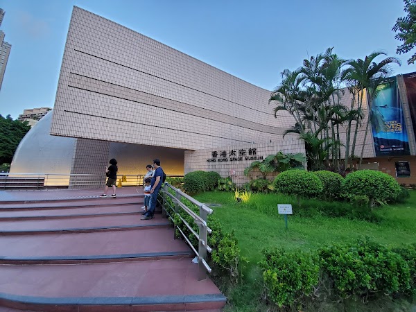 Hong Kong Space Museum 4