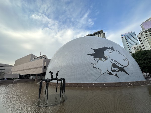 Hong Kong Space Museum 2
