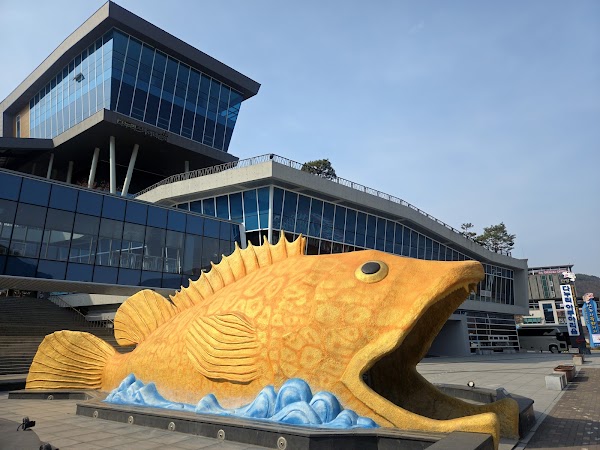 Danuri Aquarium