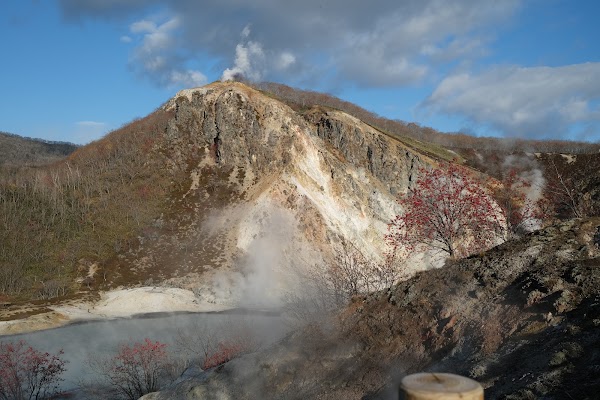 Noboribetsu 4