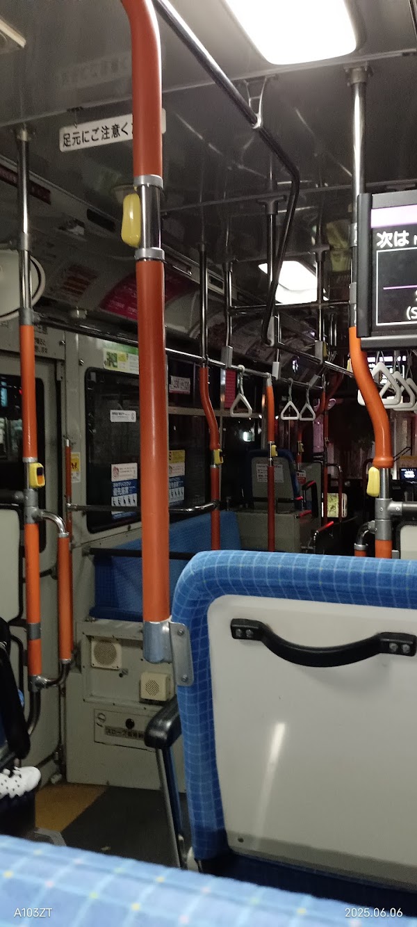 Kitaoji Bus Terminal (Subway Kitaoji Station) 3