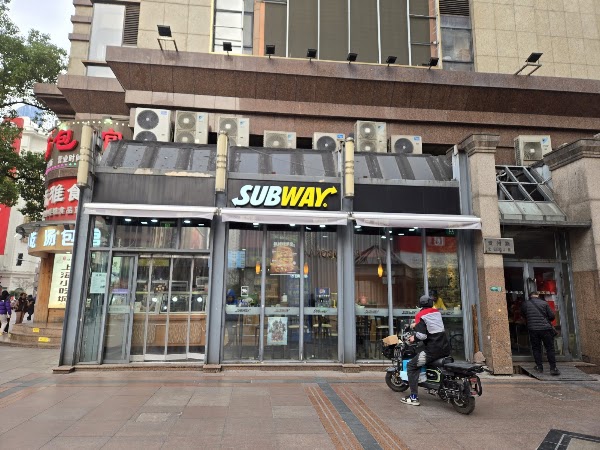 Subway 1