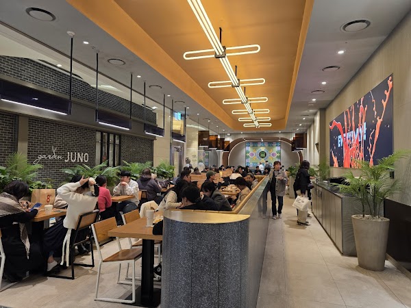IFC Mall 5