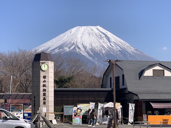 Road Station Asagiri Kogen 5